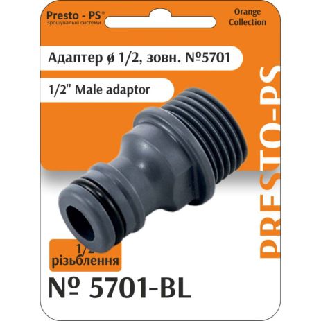 Фітинг Presto-PS адаптер під конектор із зовнішнім різьбленням 1/2 дюйма (5701-BL) Фітинг Presto-PS адаптер під конектор із зовнішнім різьбленням 1/2 дюйма (5701-BL)