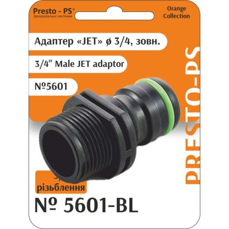 Фітинг Presto-PS адаптер під конектор серії Jet із зовнішнім різьбленням 3/4 дюйма (5601-BL)