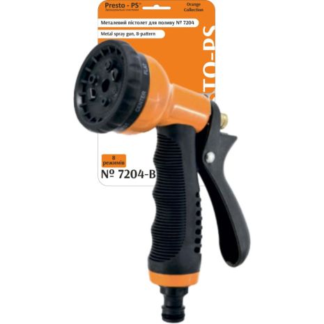 Пістолет для поливу металевий Presto-PS насадка на шланг (7204-BL) Пістолет для поливу металевий Presto-PS насадка на шланг (7204-BL)