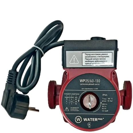 Насос для колектора теплих підлог 25-60-130 WaterPro (Словенія), база 130