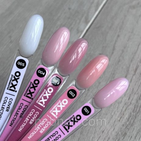 Cover BASE OXXI Professional № 01-05, 10 мл