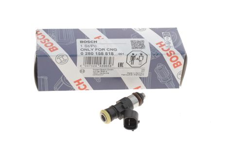Форсунка паливна FIAT, IVECO, BOSCH (0280158818)