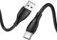 USB Кабель HOCO X61 USB - Type-C (1М) черный