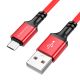 Кабель Borofone BX83 USB to MicroUSB 1m червоний Кабель Borofone BX83 USB to MicroUSB 1m червоний