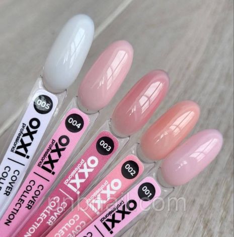 Cover BASE OXXI Professional № 01-05, 10 мл