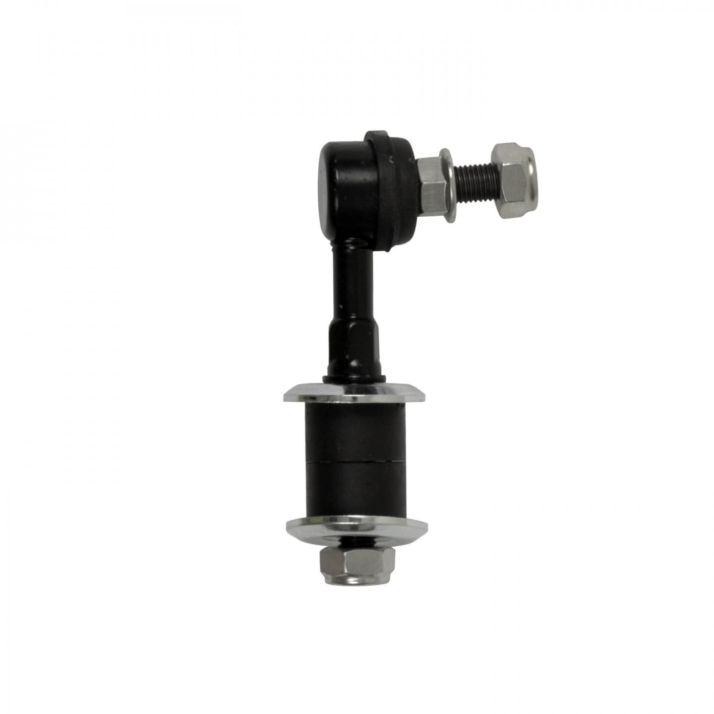 Стойка стабилизатора передняя Nissan Altima/Maxima/Prairie 95-01, RAISO (RL546180H) Стойка стабилизатора передняя Nissan Altima/Maxima/Prairie 95-01, RAISO (RL546180H)