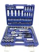 Набор инструментов 1/4", 1/2" 108 шт. (6 граней) с металлическими замками СТАНДАРТ СНГ STM-0108-6