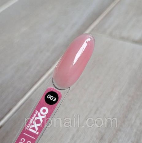 Cover BASE OXXI Professional № 01-05, 10 мл 03