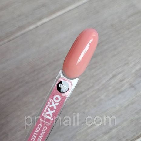 Cover BASE OXXI Professional No 6-10, 10 мл 07 колекція