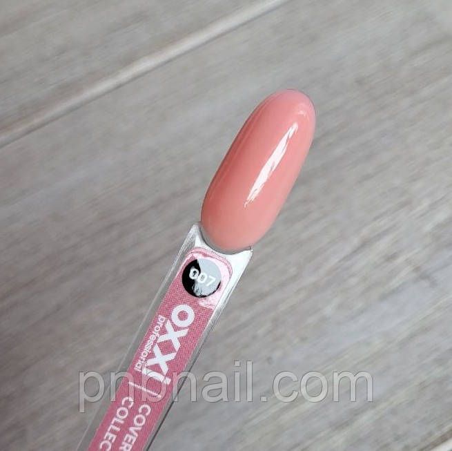 Cover BASE OXXI Professional No 6-10, 10 мл 07 колекція Cover BASE OXXI Professional No 6-10, 10 мл 07 колекція