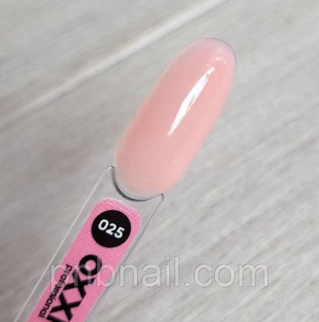 Cover BASE OXXI Professional № 21-25, 10 мл 25 Cover BASE OXXI Professional № 21-25, 10 мл 25