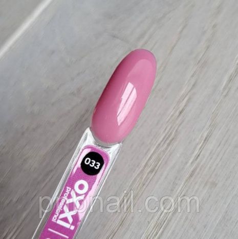 Покриття BASE OXXI Professional № 31-35, 10 мл 33 Покриття BASE OXXI Professional № 31-35, 10 мл 33