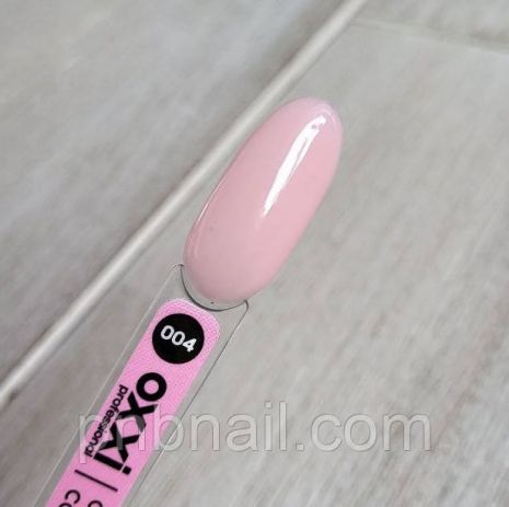 Cover BASE OXXI Professional № 01-05, 10 мл 04