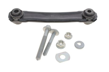 Рычаг задний нижний OPEL Vectra C 02- с креплением, FEBI BILSTEIN (36112)