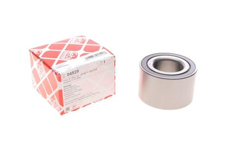 Подшипник задн. стоп. 5 серия BMW E28/E34, FEBI BILSTEIN (04529) Подшипник задн. стоп. 5 серия BMW E28/E34, FEBI BILSTEIN (04529)