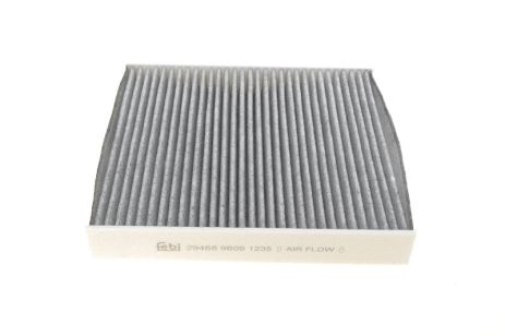 Фільтр салону вугільний VOLVO C30, C70, S40, S80, V50, 70 04-, FEBI BILSTEIN (29468)
