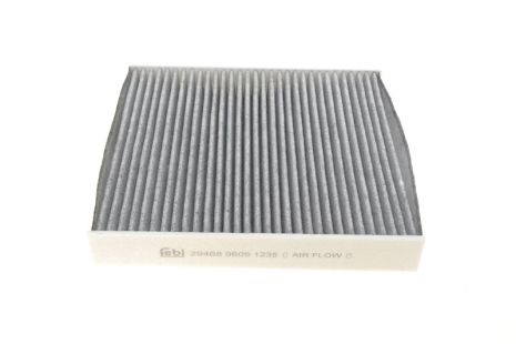 Фільтр салону вугільний VOLVO C30, C70, S40, S80, V50, 70 04-, FEBI BILSTEIN (29468)