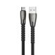 USB Кабель HOCO U58 USB - MicroUSB (1.2М) черный
