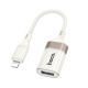 Адаптер Hoco UA39 Lightning на USB 2.0 абрикосовый