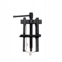 Съёмник рельсовый с фиксацией усиленный 40х80 мм СНГ SK2R3U