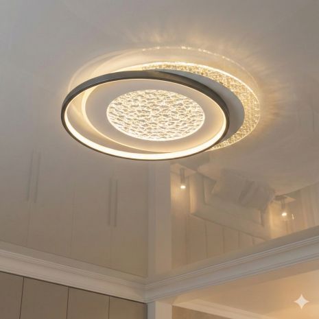 Люстра месяц светодиодная Diasha 90W до 20 м² цвет Белый 2570-B Люстра месяц светодиодная Diasha 90W до 20 м² цвет Белый 2570-B