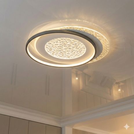 Люстра месяц светодиодная Diasha 90W до 20 м² цвет Белый 2570-B Люстра месяц светодиодная Diasha 90W до 20 м² цвет Белый 2570-B