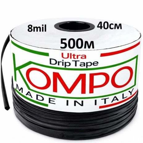 Лента 500м с шагом 40см KOMPO (Италия) Эмиттерная лента капельного полива с шагом через 40 см капельный полив 500 метров