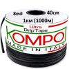 Лента 1км с шагом 40см KOMPO (Италия) Эмиттерная лента капельного полива с шагом через 40 см капельный полив 1000 метров