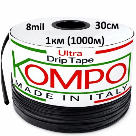 Лента 1км с шагом 30см KOMPO (Италия) Эмиттерная лента капельного полива с шагом через 30 см капельный полив 1000 метров
