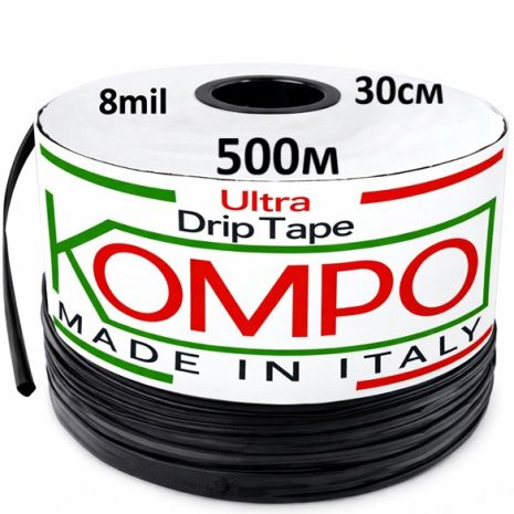 Лента 500м с шагом 30см KOMPO (Италия) Эмиттерная лента капельного полива с шагом через 30 см капельный полив 500 метров