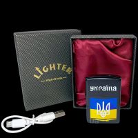 Металлическая USB зажигалка Флаг Украины со спиралью накаливания в подарочной коробке
