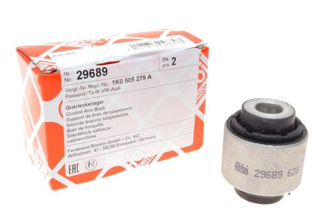 Сайлентблок рычага задний VW Golf V, V|, Jetta |||, Passat 05-, Touran 03-, S…