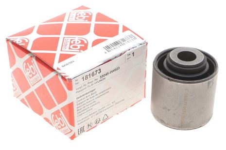 Сайлентблок TERRACAN 2. 5-3. 5 01-06 HYUNDAI, FEBI BILSTEIN (181673)