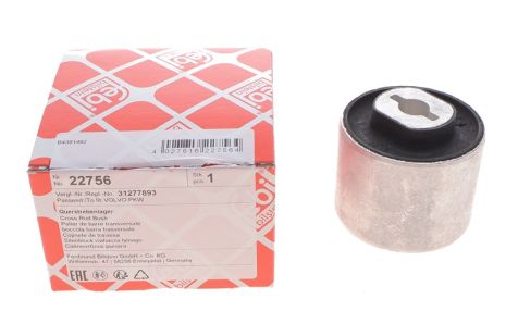 Сайлентблок задн. важеля VOLVO S60,80,XC90, FEBI BILSTEIN (22756)