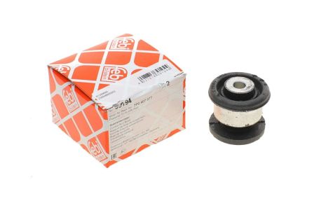 Сайлентблок рычага передн. подвески VW Touareg 10-, FEBI BILSTEIN (39194)