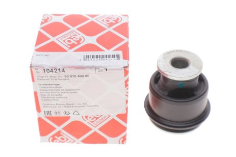 Сайлентблок задньої підвіски CITROEN C5 III,C6,DS5,Peugeot 3008,407,508 04-, FEBI BILSTEIN (104214)