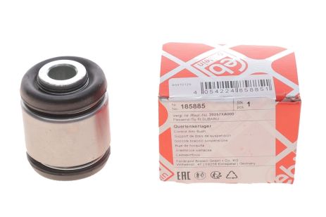 Сайлентблок заднього важеля SUBARU Impreza, Forester 06-, FEBI BILSTEIN (185885) Сайлентблок заднього важеля SUBARU Impreza, Forester 06-, FEBI BILSTEIN (185885)