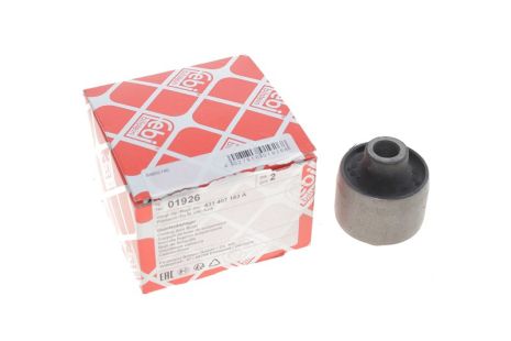 Сайлентблок рычага (внутренний) AUDI 100/ VW V8 77-91 QUATTRO, FEBI BILSTEIN (01926)