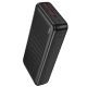 Повербанк BOROFONE BJ80A Clever 22.5W+PD20W 20000mAh black Повербанк BOROFONE BJ80A Clever 22.5W+PD20W 20000mAh black