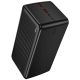 Повербанк BOROFONE BJ80C Clever 22.5W+PD20W 50000mAh black