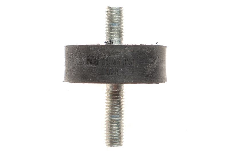 Подушка радіатора AUDI A6 94-, FEBI BILSTEIN (21944) Подушка радіатора AUDI A6 94-, FEBI BILSTEIN (21944)