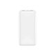 Повербанк XO PB313 Light display mobile power 20000mAh White Повербанк XO PB313 Light display mobile power 20000mAh White