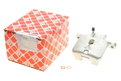 Гальмівний супорт MITSUBISHI PAJERO, MITSUBISHI MR510541, FEBI BILSTEIN (179031)