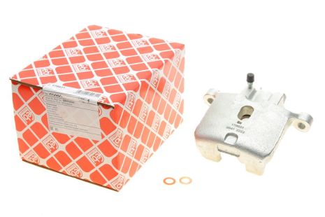 Гальмівний супорт MITSUBISHI PAJERO, MITSUBISHI MR510541, FEBI BILSTEIN (179031)