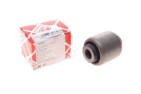 Сайлентблок переднего рычага 5 BMW F10,7 F01 09-, FEBI BILSTEIN (43753)