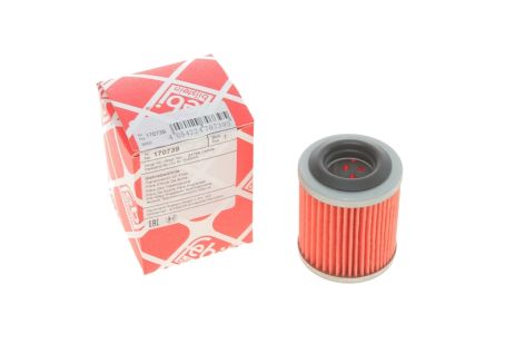 Фільтр АКПП Nissan Juke 10- FEBI (170739) Фільтр АКПП Nissan Juke 10- FEBI (170739)