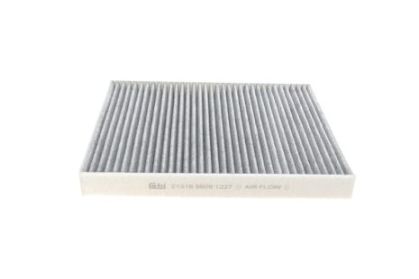 Фільтр салону вугільний VW T5 FEBI BILSTEIN (21318)