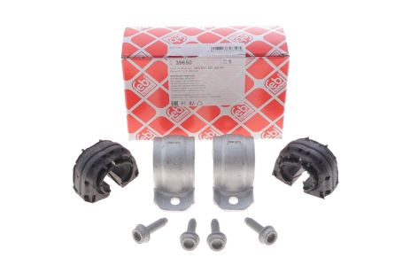 Ремкомплект стабілізатора AUDI A8, SKODA YETI, FEBI BILSTEIN (39650) Ремкомплект стабілізатора AUDI A8, SKODA YETI, FEBI BILSTEIN (39650)