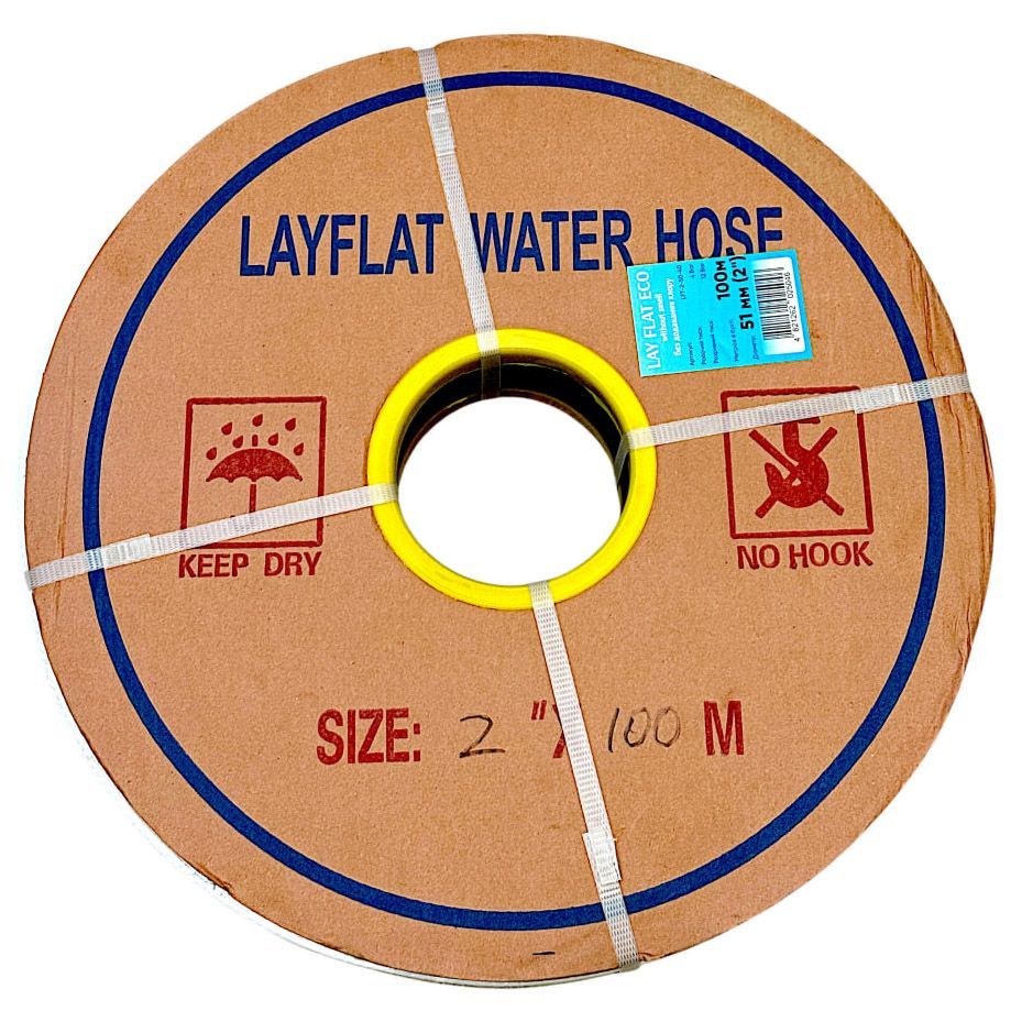 Шланг LayFLat Eco гнучкий (без вмісту хлору Cl) Presto-PS діаметр 2 дюйми, довжина 100 м (LFT-2-50-40) Шланг LayFLat Eco гнучкий (без вмісту хлору Cl) Presto-PS діаметр 2 дюйми, довжина 100 м (LFT-2-50-40)