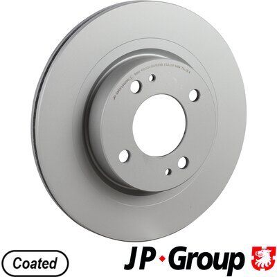 Диск гальмівний MITSUBISHI MIRAGE, JP GROUP (3963102200)